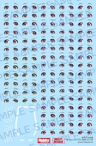 Sousai Shojo Teien Eye Decal Set 01 [for Madoka Yuki] (Plastic model)