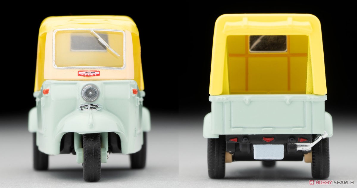 TLV-143d Daihatsu Midget (Yellow Green/Beige) w/Figure (Diecast Car) Item picture3