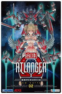 Gattai Atlanger Omega (Plastic model)