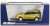 Honda HR-V J4 (1998) Sunburst Yellow Metallic (Diecast Car) Package1
