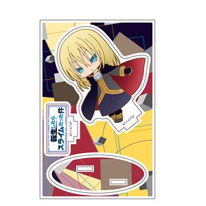TV Animation [That Time I Got Reincarnated as a Slime] Acrylic Stand Leon Deformed (Anime Toy)