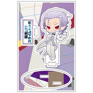 TV Animation [That Time I Got Reincarnated as a Slime] Acrylic Stand Clayman Deformed (Anime Toy)