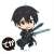 Sword Art Online Big Puni Colle! Key Ring (w/Stand) Kirito [Aincrad] (Anime Toy) Item picture2