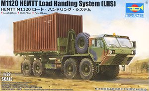 HEMTT M1120 ロード・ハンドリング・システム (プラモデル)
