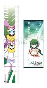 Back Arrow Stationery Set Atlee Ariel & Ryuju (Anime Toy)
