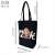 Sword Art Online Tote Bag B [Asuna] (Anime Toy) Item picture5