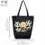 Sword Art Online Tote Bag E [Alice] (Anime Toy) Item picture4