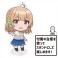 幼なじみが絶対に負けないラブコメ ぷにこれ！キーホルダー(スタンド付) 志田黒羽 (キャラクターグッズ) 商品画像5 サムネイル