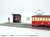 情景小物80 待合室A ～バス停・猫屋線～ (鉄道模型) その他の画像1