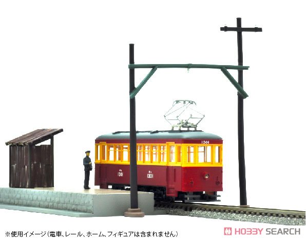 Visual Scene Accessory 80 Catenary Pole A (8 Pieces) (Model Train) Other picture1