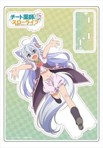 [Drugstore in Another World] Acrylic Stand (Anime Toy)