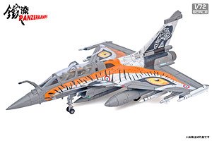 Dassault Rafale B Arctic Tiger (Pre-built Aircraft)