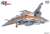Dassault Rafale B Arctic Tiger (完成品飛行機) 商品画像1