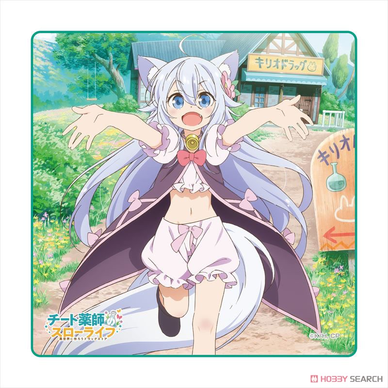 [Drugstore in Another World] Mini Towel (Anime Toy) Item picture1