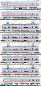 The Railway Collection Keisei Electric Railway Type 3600 Formation 3638 Eight Car Set A (8-Car Set) (Model Train)
