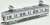 The Railway Collection Keisei Electric Railway Type 3600 Formation 3638 Eight Car Set A (8-Car Set) (Model Train) Item picture4