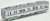 The Railway Collection Keisei Electric Railway Type 3600 Formation 3638 Eight Car Set A (8-Car Set) (Model Train) Item picture6