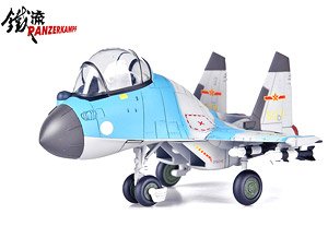 Su-35 Q ver. (Pre-built Aircraft)