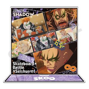 SK8 the Infinity Acrylic Stand Shadow (Anime Toy)