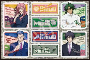 SK8 the Infinity Wall Sticker B Ver. (Anime Toy)