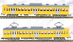 The Railway Collection Seibu Railway Series New 501 Formation 501 Two Car Set (2-Car Set) (Model Train)