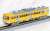 The Railway Collection Seibu Railway Series New 501 Formation 501 Two Car Set (2-Car Set) (Model Train) Item picture2