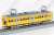 The Railway Collection Seibu Railway Series New 501 Formation 501 Two Car Set (2-Car Set) (Model Train) Item picture5