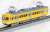 The Railway Collection Seibu Railway Series New 501 Formation 501 Two Car Set (2-Car Set) (Model Train) Item picture6