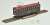 鉄道コレクション ナローゲージ80 猫屋線 直通急行「やまねこ」 デハ101＋ホハフ25 (2両セット) (鉄道模型) 商品画像2