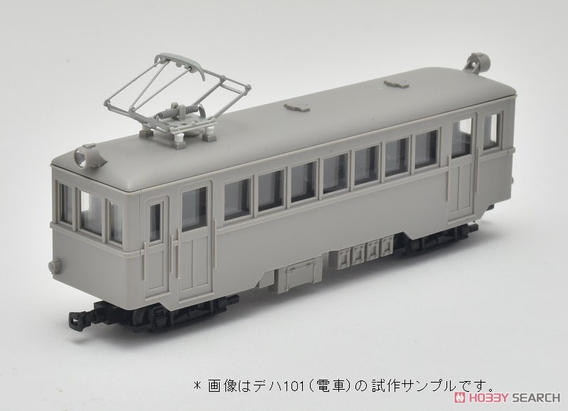 鉄道コレクション ナローゲージ80 猫屋線 直通急行「やまねこ」 デハ101＋ホハフ25 (2両セット) (鉄道模型) その他の画像2