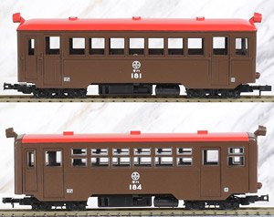 鉄道コレクション ナローゲージ80 猫屋線 直通急行「やまねこ」 キハ181・184 (2両セット) (鉄道模型)