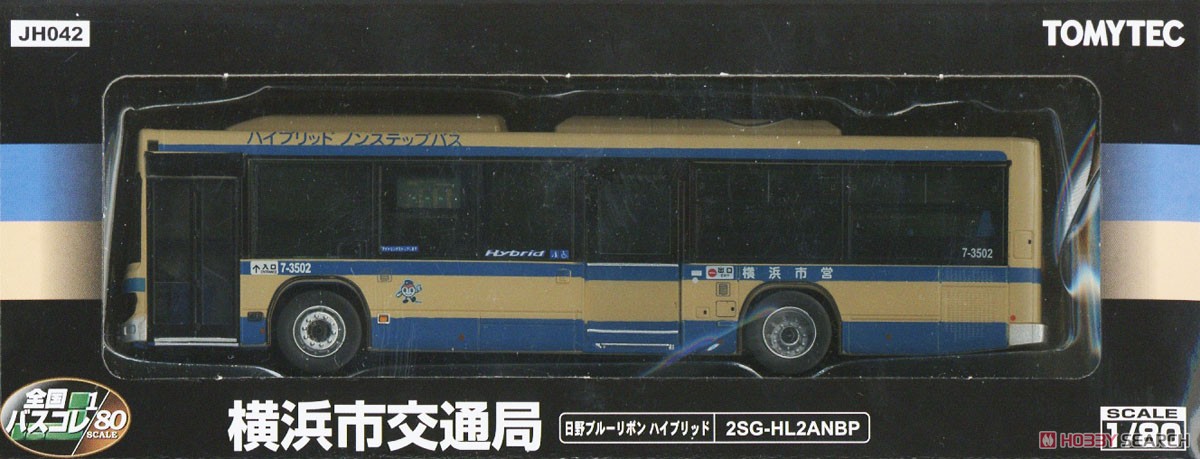 The All Japan Bus Collection 80 [JH042] Transportation Bureau, City of Yokohama (Hino Blue Ribbon Hybrid) (Kanagawa Area) (Model Train) Package1