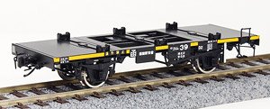 1/80(HO) J.N.R. Type KOMU1 Container Wagon Kit (Unassembled Kit) (Model Train)