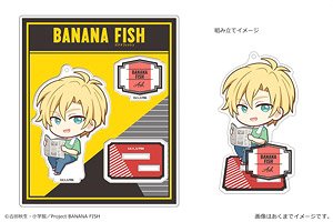 Banana Fish Acrylic Figure Vol.2 01 Ash Lynx (Anime Toy)