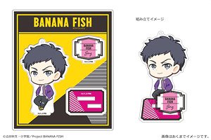 Banana Fish Acrylic Figure Vol.2 04 Sing Soo-Ling (Anime Toy)