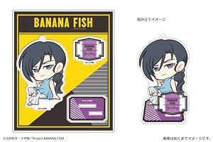 Banana Fish Acrylic Figure Vol.2 05 Lee Yut-Lung (Anime Toy)