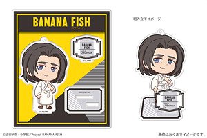 Banana Fish Acrylic Figure Vol.2 06 Blanca (Anime Toy)