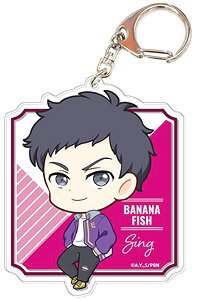 Banana Fish Big Acrylic Key Ring Vol.2 04 Sing Soo-Ling (Anime Toy)
