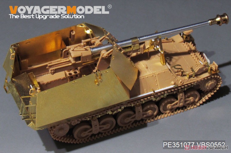 WWII 独 ドイツ対戦車自走砲マーダーI アップグレードセット ベーシック(タミヤ35370用) (プラモデル) その他の画像3