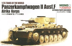 Panzerkampfwagen II Ausf.F Afrika Corps (Plastic model)