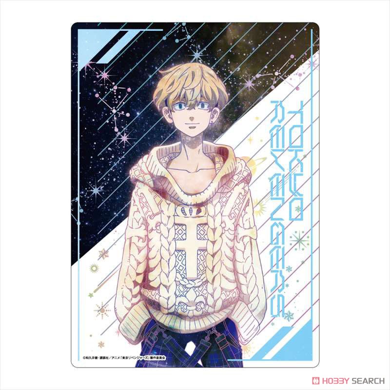 Tokyo Revengers Galaxy Series B5 Pencil Board (Set of 8) (Anime Toy) Item picture7