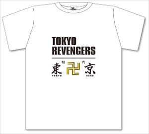 Tokyo Revengers Bottle T-Shirt A Pattern White (Anime Toy)