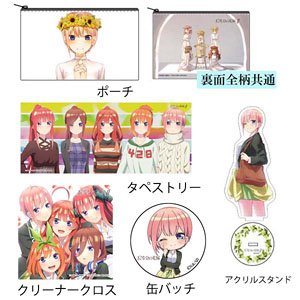 The Quintessential Quintuplets Season 2 Goods Set A Ichika (Anime Toy)