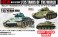 ソビエト中戦車 T-34/76 1940年型 (プラモデル) その他の画像1 サムネイル