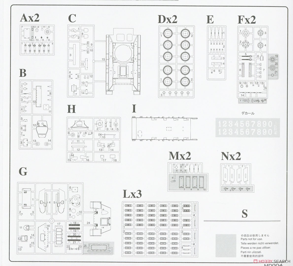 T-34/76 Mod.1940 (Plastic model) Assembly guide6