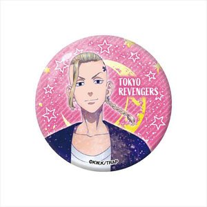 Tokyo Revengers Galaxy Series Glitter Can Badge Ken Ryuguji (Anime Toy)