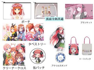 五等分の花嫁∬ グッズセット B 二乃 (キャラクターグッズ)