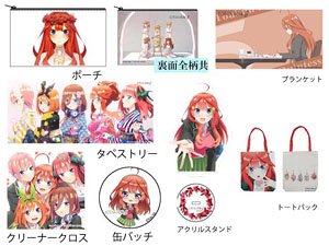 五等分の花嫁∬ グッズセット B 五月 (キャラクターグッズ)