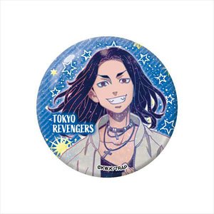 Tokyo Revengers Galaxy Series Glitter Can Badge Keisuke Baji (Anime Toy)