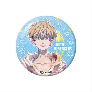 Tokyo Revengers Galaxy Series Glitter Can Badge Chifuyu Matsuno (Anime Toy)